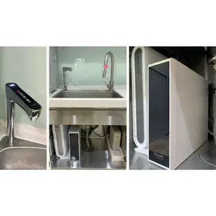 德國BRITA mypure pro X9超微濾四階段硬水軟化型淨水器 搭配REWATT YO-50櫥下瞬熱飲水機