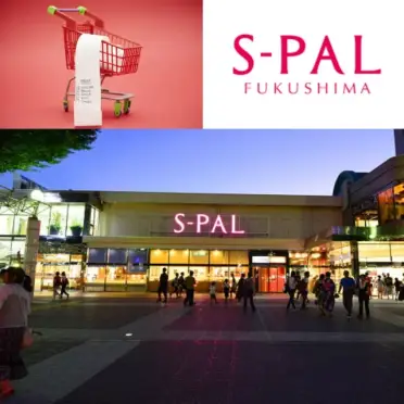 リーディングハイ Blu-ray ポストカード リボンスカーフ 中村悠一 谷山紀章 SUPER VOICE STARS PHOTO EXHIBITION2 by LES