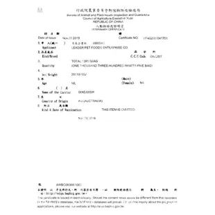 ◎3塊錢寵物◎MOBBY莫比-自然食，幼母貓飼料，3kg