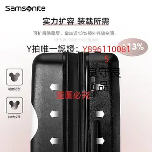 行李箱 Samsonite新秀麗迪士尼米奇行李箱拉桿旅行登機箱20/25/29英寸AF9