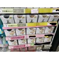 在飛比找蝦皮購物優惠-日本🇯🇵代購  Kanebo Excellence Beau