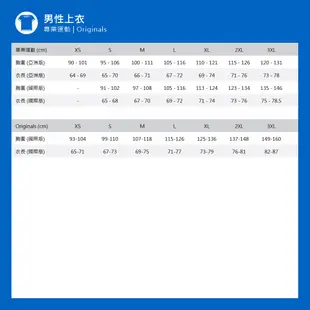 Adidas Th Jkt Bomb GM4403 男 外套 摩登 飛行夾克 運動 休閒 舒適 亞洲尺寸 黑