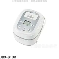 在飛比找蝦皮商城優惠-虎牌6人份日本製電子鍋JBX-B10R 廠商直送