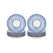 Nicola Spring Patterned Porcelain Saucers For Cappuccino Cups, 14cm - Set of 12