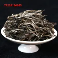 在飛比找Yahoo!奇摩拍賣優惠-普洱茶【彩程】老班章1000克盒散茶高等級普洱茶生茶香甜特濃