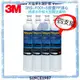 《3M》 SQC PP替換濾心3RS-F001-5超值四入組【PW1000、PW2000 RO純水機第一道PP替換濾心】【3M授權經銷通路】