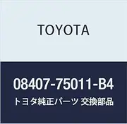 Genuine Toyota Parts NUMBER FRAME FR Part Number 08407-75011-B4