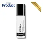 THE INKEY LIST C-50 SERUM - 30ML
