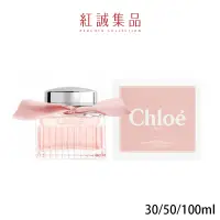 在飛比找蝦皮商城優惠-【Chloe】粉漾玫瑰女性淡香水30ml/50ml/100m