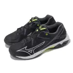 MIZUNO 羽球鞋 WAVE CLAW 3 SUPER WIDE 男鞋 超寬楦 黑 白 回彈 運動鞋 美津濃 71GA2444-40