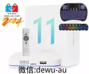 2024 Latest Unblock Tech Ubox 11 Gen 11 UB11 TV Box 安博澳洲第十一代电视盒子 安博科技最新款电视盒子