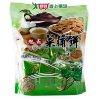 在飛比找ETMall東森購物網優惠-旭成菜脯餅-芥末250G【愛買】