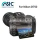 【eYe攝影】STC NIKON D750 9H鋼化玻璃保護貼 硬式保護貼 耐刮 防撞 高透光度