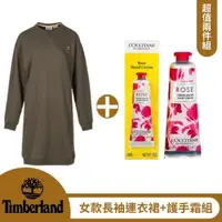 在飛比找森森購物網優惠-Timberland 女款葡萄葉綠圓領長袖連衣裙A25F2A