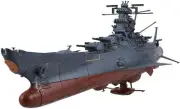 Bandai Hobby Space Battleship Yamato 2199 Argo Cosmo Reverse Version Action