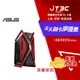 【最高3000點回饋+299免運】ASUS GR701 ROG Hyperion EVA-02 Edition 電腦機殼 限量版★(7-11滿299免運)