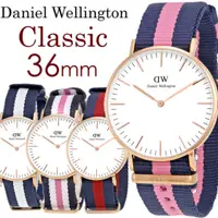 在飛比找旋轉拍賣優惠-DW Daniel Wellington DW手錶 36mm