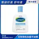 【Cetaphil 舒特膚】溫和潔膚乳250ml