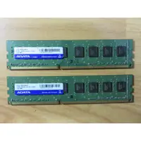 在飛比找蝦皮購物優惠-D.桌上型電腦記憶體- ADATA 威剛 DDR3-1600