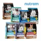 Nutram 紐頓 貓飼料 貓用飼料 T22(火雞+雞肉) T24(鮭魚+鱒魚) S1 S5 I12 I17 I19