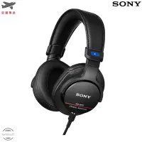 在飛比找Yahoo!奇摩拍賣優惠-SONY 日本 索尼 MDR-M1ST 日本製 專業 頭戴 