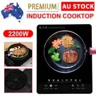 Portable Induction Cooktop 2200W LCD Ceramic Hotplate Adjustable Power Cooking