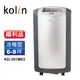 【Kolin 歌林】福利品 6-8坪冷暖清淨除濕移動式空調KD-301M03