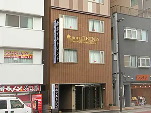 北淺草車站飛行時尚飯店Hotel Trend Tobuasakusaekikita