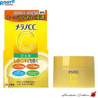 在飛比找蝦皮商城精選優惠-【日本制&100%正品】Rohto Melano CC Me