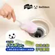 【日本山崎】小海豹流理台水槽排水口清潔刷 綠色/粉色