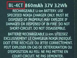 軒林-附發票 全新BL-4CT電池適用Nokia X3-00 6700s 5310XM 7230 7310c#H030T