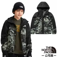 在飛比找PChome商店街優惠-【美國 The North Face】兒童 3效能 防水透氣