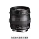 福倫達專賣店:Voigtlander ULTRON 75mm F1.9 MC VM (Leica,M6,M8,M9,M10,Bessa,GXR,R2A,R3A)