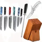 9x TURWHO Chef Knife Japan VG10 Damascus Steel Kiritsuke Santoku Knife Block Set