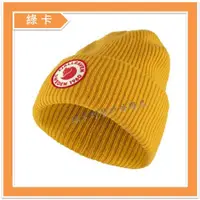 在飛比找蝦皮購物優惠-Fjällräven-瑞典 / 1960 Logo Hat 