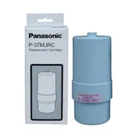 在飛比找老王電器優惠-【Panasonic 國際】鹼性電解水機專用濾芯 P-37M