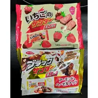 在飛比找蝦皮購物優惠-日本 有樂製菓 雷神 雷神巧克力 巧克力餅乾 草莓風味巧克力