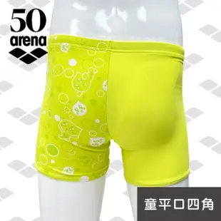 【arena】arena 男童 50週年紀念款 兒童泳褲小中童卡通可愛游泳短褲利水速乾 限量 春夏新款(FMF3567MK)