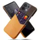 OPPO Reno 8 5G 皮革保護殼(PLAIN) - 皮革混布紋單插卡背蓋撞色手機殼保護套手機套