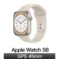 在飛比找蝦皮購物優惠-Apple Watch Series 8 (45mm) GP