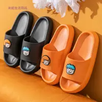 在飛比找蝦皮購物優惠-日系2021年拖鞋情侶款式最新款韓版ins卡通可愛拖鞋女夏新