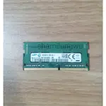 【SAMSUNG三星】拆機品 筆電拆機記憶體 4GB