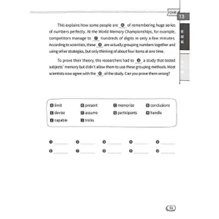 迎戰108新課綱：30天完勝文意選填 & 篇章結構/ 賴世雄 文鶴書店 Crane Publishing