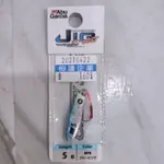 ABUGARCIA MICROJIG FLAT 飄飄微鐵 軟蟲 路亞 軟魚