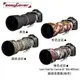 金鐘套 Lens Oak for Canon EF 100-400mm 鏡頭保護套 砲衣 四色可挑 相機專家 公司貨