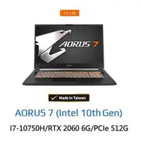 在飛比找蝦皮購物優惠-刷卡有發票AORUS 7 KB-7TW1030SH「視」爽 