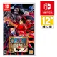 任天堂 NS SWITCH ONE PIECE Pirate Warriors 4 航海王：海賊無雙4 豪華版 贈首批特典