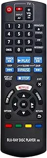 N2QAYB001029 Remote Control fit for Panasonic Blu-ray Disc Player DMP-BD83 DMP-BD833 DMP-BD833GN DMP-BD83GN DMP-BD84 DMP-BD84GN DMP-BDT165 DMP-BDT165GN DMP-BDT166 DMP-BDT166GN DMP-BDT167 DMP-BDT167GN