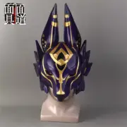 Game Genshin Impact Cyno Helmet PVC Full Face Mask Halloween Cosplay Prop Gift