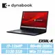 dynabook EX50L-K 15.6吋 FHD IPS (i7-1260P/16G/512G) 現貨 廠商直送